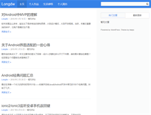 Tablet Screenshot of longdw.com